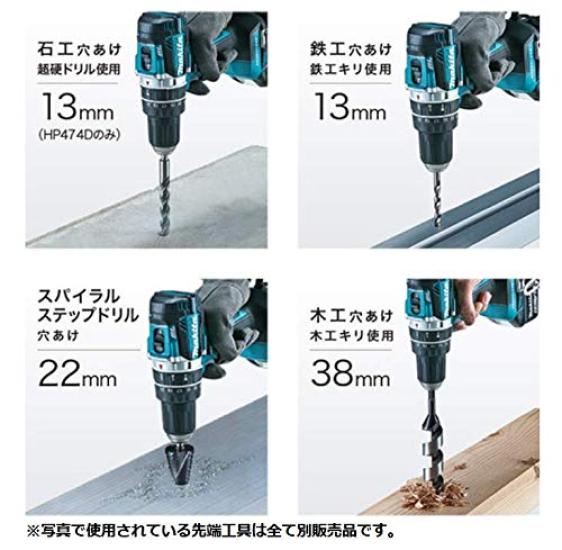 Makita HP474DRGX Cordless Impact Drill, Blue, 14.4V, 6.0Ah
