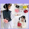 Adorable Cartoon Jelly Shoulder Bag For Girls With Stylish Pearl Chain Design