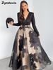 Autumn New Printed Fashion Waist Slimming Women's Long Sleeve Half Body Skirt Two Piece Set