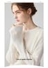 Luxurious Women's 75% Cashmere 25% Mulberry Silk Floral Inlay Round Neck Sweater