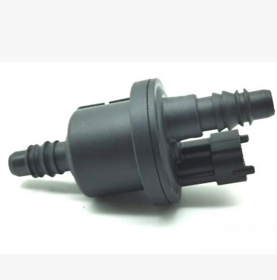 

Geely Emgrand Carbon Canister Solenoid Valve (11601264) 0