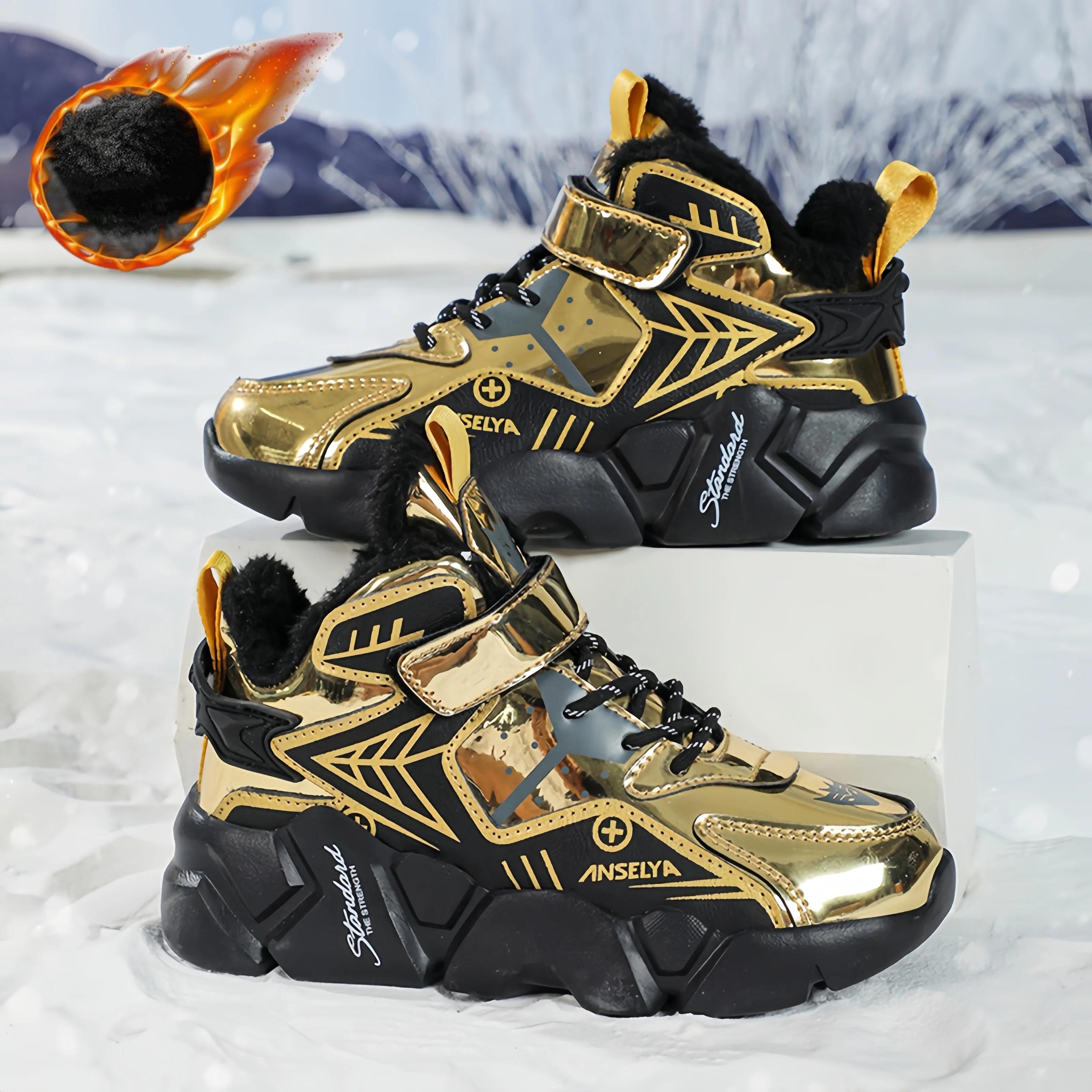 

Нове зимове дитяче взуття Шкіряне спортивне взуття Студентське друге бавовняне + велика бавовняне практичне баскетбольне взуття для хлопчиків на відкритому повітрі 39