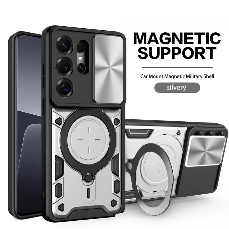 Shockproof Armor Funda For Samsung Galaxy S26 Ultra 5G Car Magnetic Holder Ring Case For S 26 Plus S26Ultra Lens Protector Cover