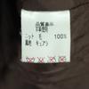 Made In Japan Long Sleeve Suede Leather Coat 9 Quilted Sheepskin Liner Women Used