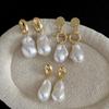 Silver Needle French Retro Irregular Pearl Earrings - Fashionable & Unique Women's Luxury Ear Jewelry