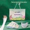 Produse pentru îngrijirea corpului – Produse de protecție solară și bronzare