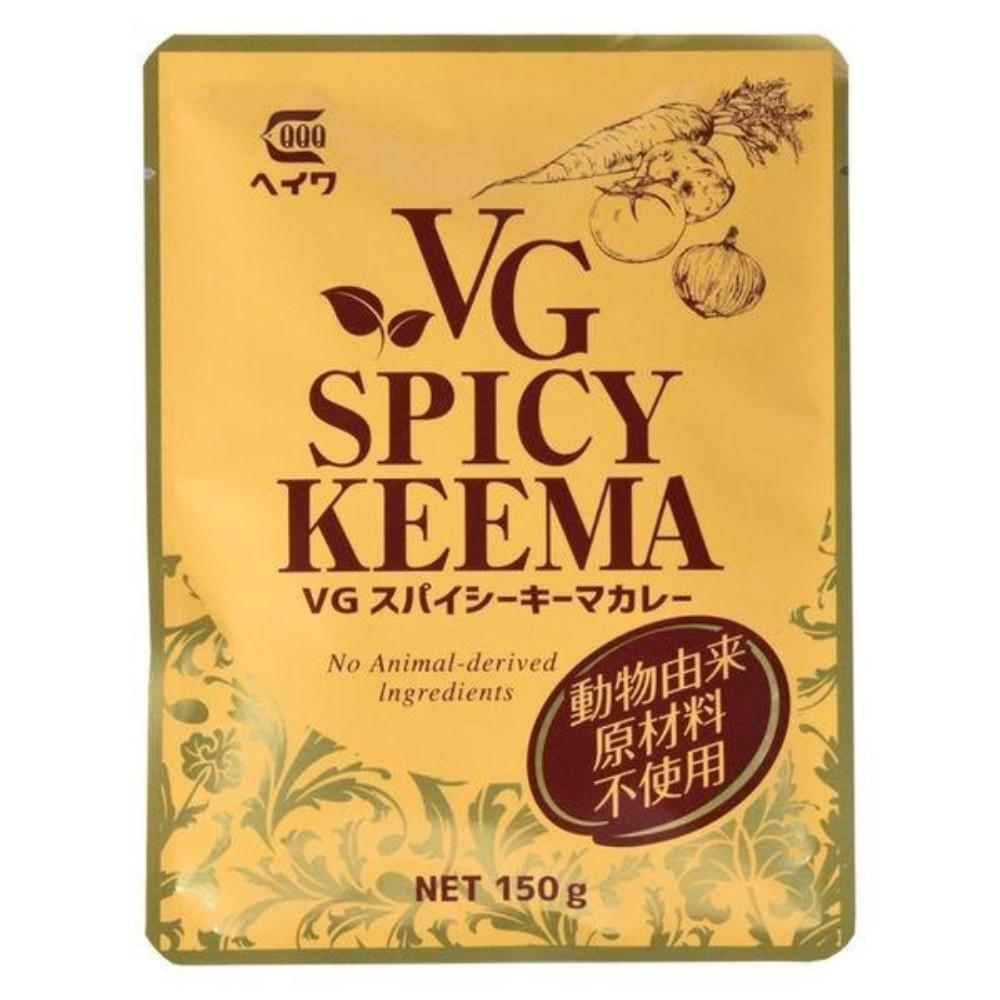 Japan HEIWA VG Curry  Spicy Curry 180g / Keema Curry 150g