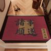 High Elasticity Anti-Slip Entrance Door Mat - Dirt & Dust Resistant, Easy Care Carpet for Hallway