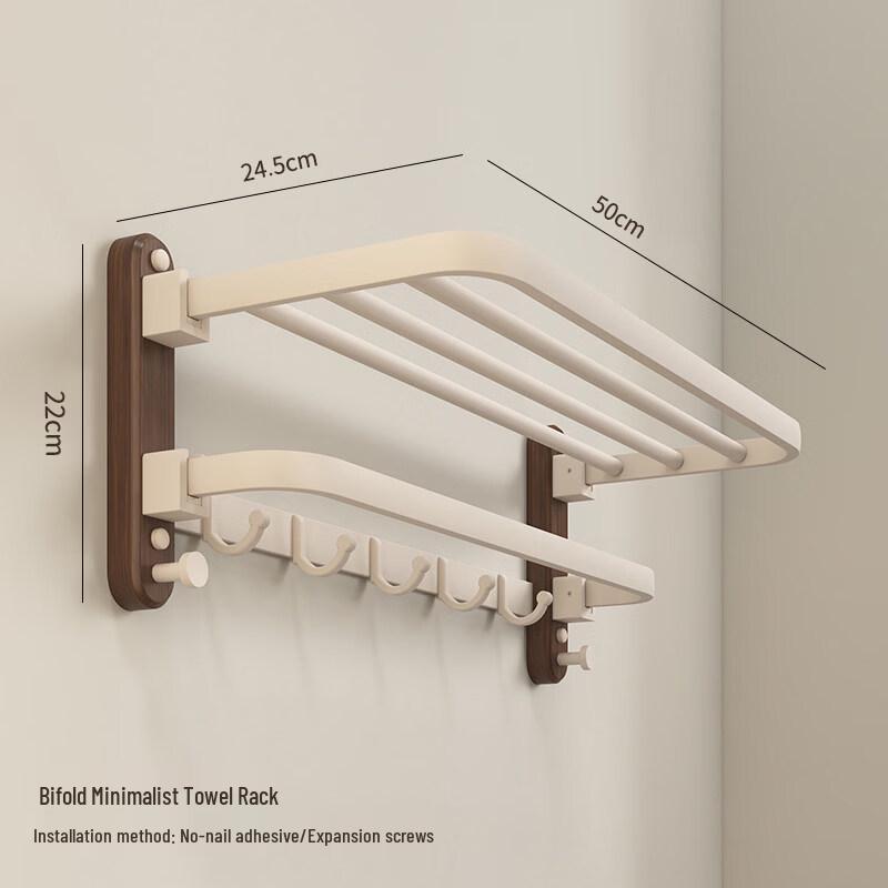 Handun No-Drill Space Aluminum Bathroom Shelf and Towel Rack