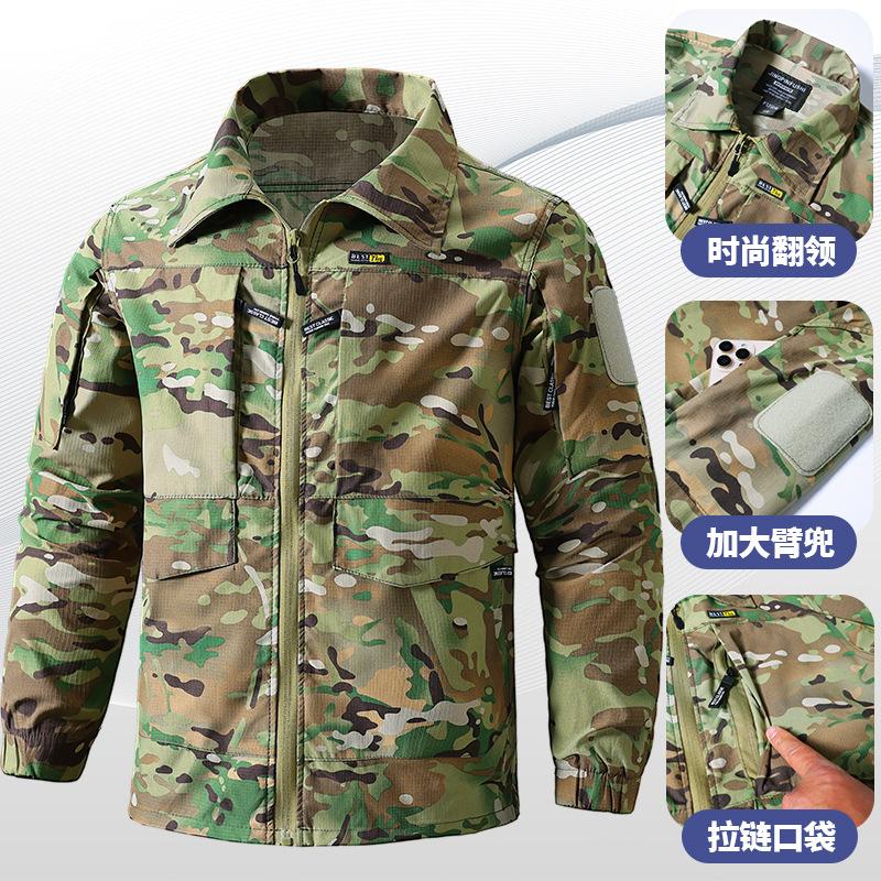 Men's leisure outdoor workshop breathable shirt wear-resistant tooling labor protection clothing