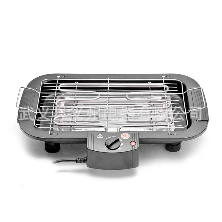 Brazil 127V Smokeless Electric Grill 1500W