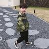 2025 Boys' Camouflage Windbreaker: Spring/Autumn Street Style