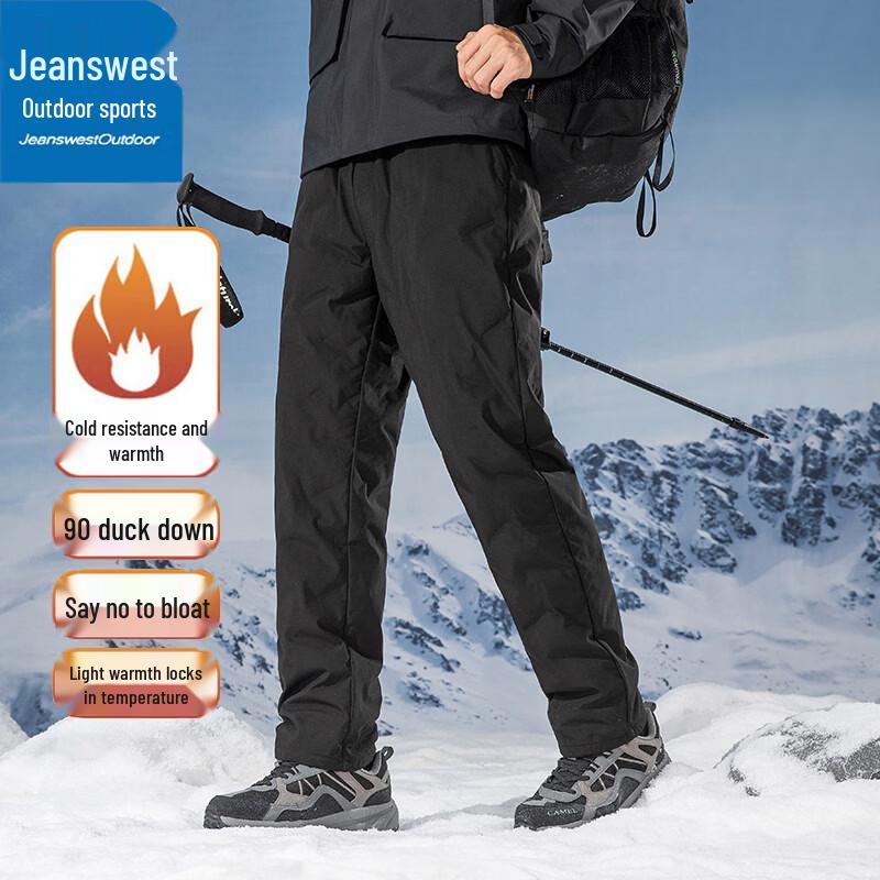 

Zhenweis Men s Outdoor Winter Down Pants 4XL