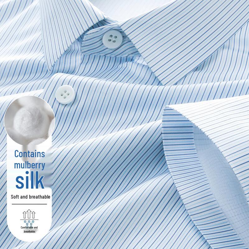 Kaisar Men s Mulberry Silk Blend Striped Short-Sleeve Shirt 52