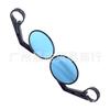 CNC Aluminum Motorcycle Rearview Mirror Scooter Bike Handlebar End Mount Black Round Vintage Style
