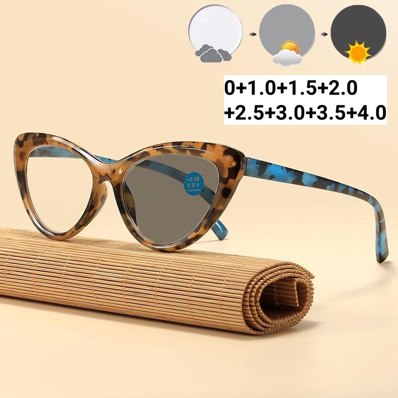 Women's Ultralight Pochromic Glasses Fashion Discoloration Cat Eye Reading Glasses Men Trendy Retro Far Sight Eyeglasses
