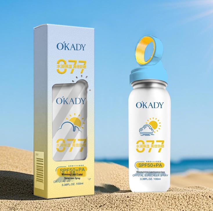 Universal Anti-UV Whitening Sunscreen Spray for Summer - Suitable for Women, Men, Students, and Military Training