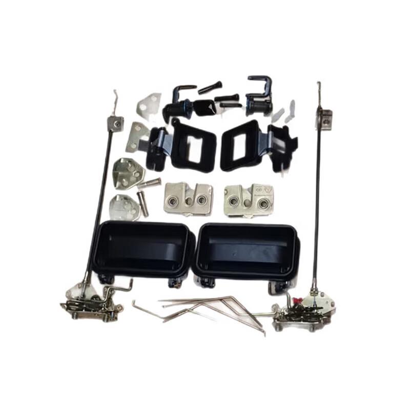Howo TAZ3185Z40A Dump Truck Door Lock Set