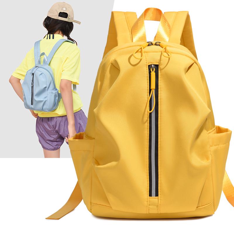 Mini Leichter Vielseitiger Rucksack für Studenten und Reisen