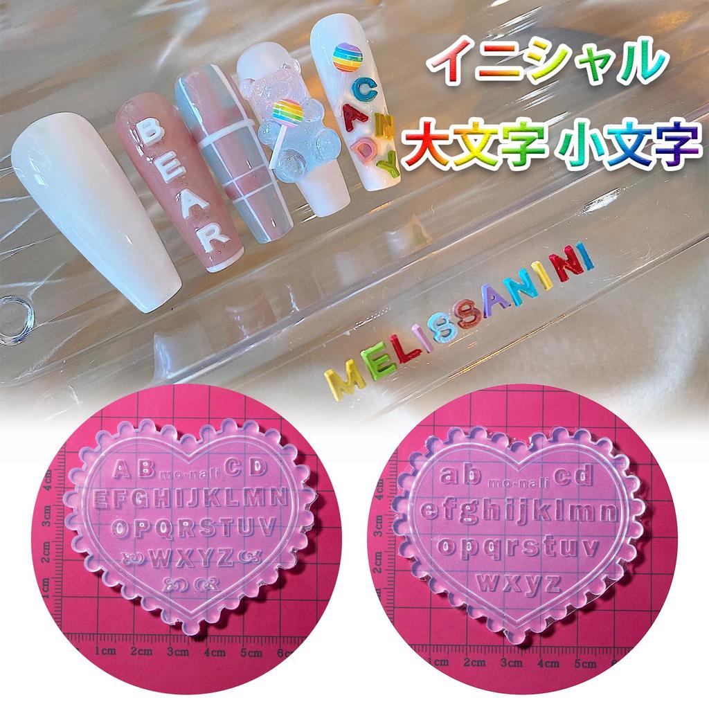 YFFSFDC Silicone Set of and Mini Shaker Soft DIY Reusable Molds, 4, Hiragana, Kanji, Alphabet, Uppercase, Lowercase, English, Numbers, Size, Molds,
