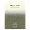 Matcha Biome, Mildly Acidic Hydrating Beauty Mask Sheet, 5 Sheets, 30Ml Each