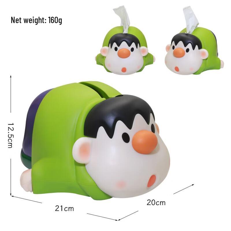 

Chubby Tiger Decorative Tissue Box Holder