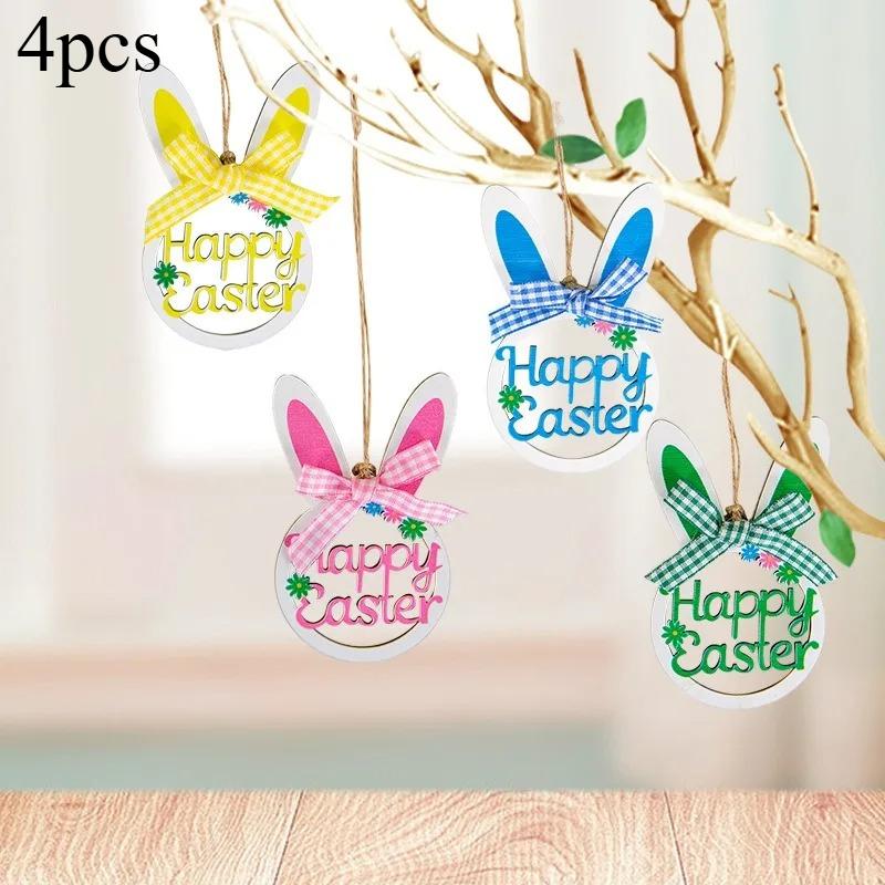 

4/8pcs Easter Wooden Decorative Ornaments,Handcrafted Hanging Decorations with Bunny ,Holiday Hangings,For Home,Party Decor