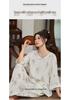Damen-Bambus-Baumwoll-Pyjama - Neunärmeliges Set im chinesischen Stil für Frühling/Sommer