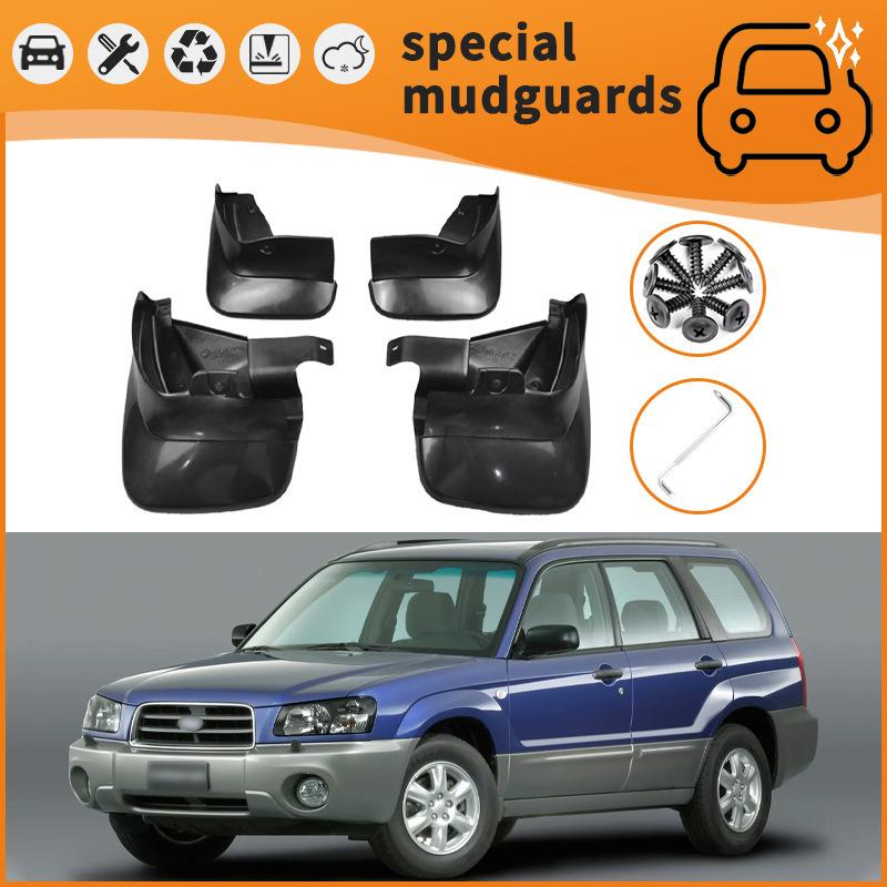 

Подходит для 04-24 Subaru Forester XV Aohu Fender Car Tire Splash Fender 09-12 Forester/Fender - Black * 4