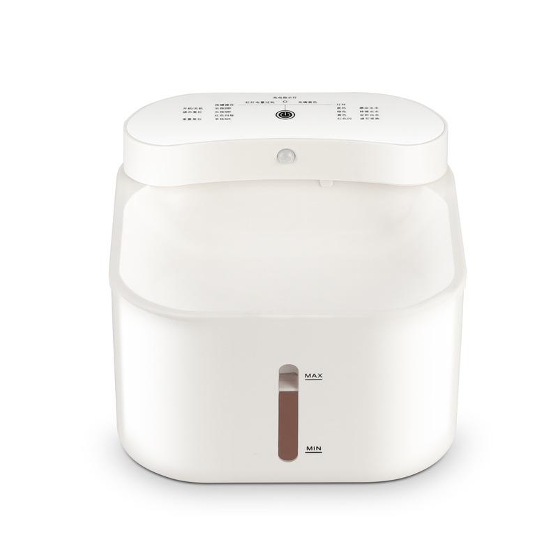 Smart Infrared Pet Feeder & Waterer with APP Control and Constant Temperature for Cats and Dogs 2503