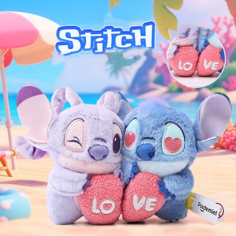 Disneys Lilo Stitch Classic Animated Series Small Plush Keychain Plush Figure Christmas Birthday Gift
