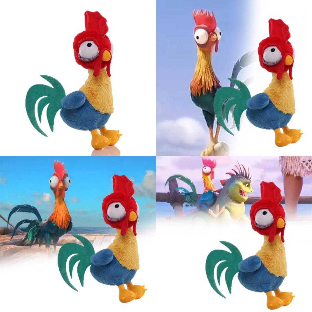 Adorabile Peluche di Moana Realizzato in Morbido Tessuto di Cristallo e Personaggi Carini