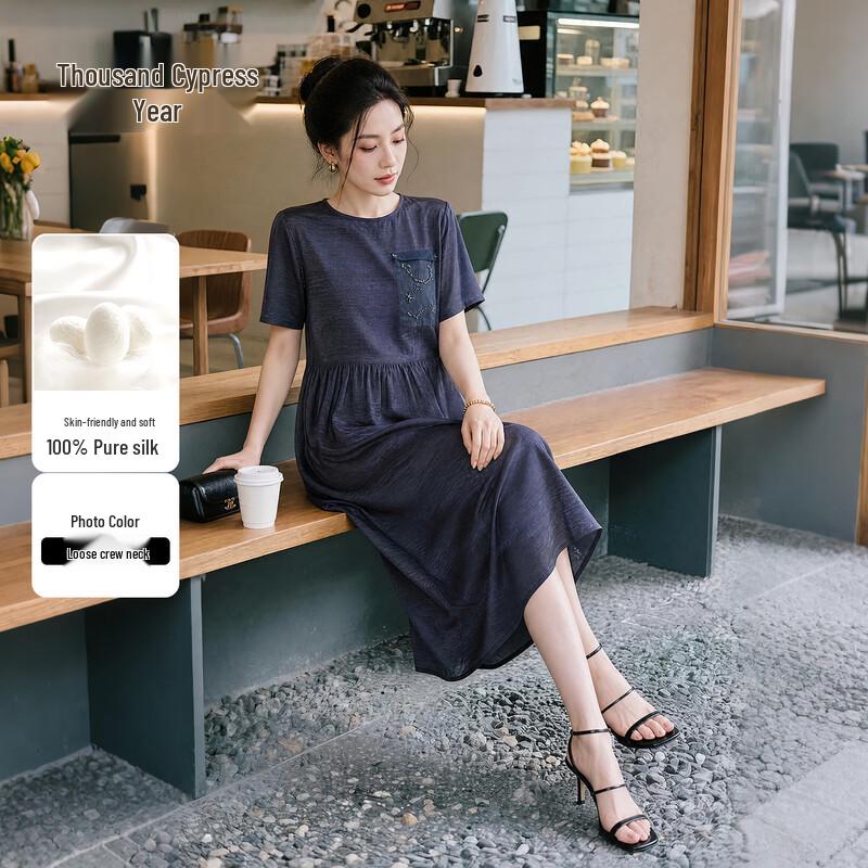 ChianBaNian 100% Mulberry Silk Pleated Midi Dress