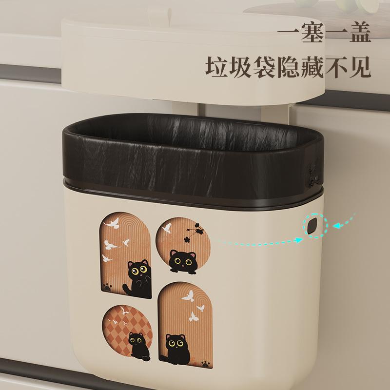 Kitchen trash can household no bending high value wall hanging with cover food waste bathroom large capacity trash special bucket