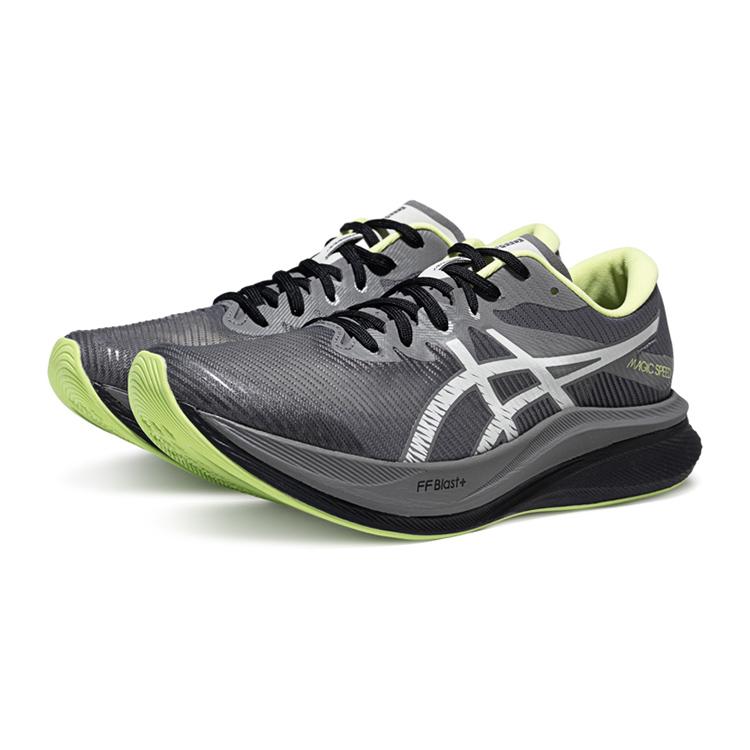 Asics Magic Speed 3.0 Carbon Plate Racing Lightweight Cushioning Low-Top Running Shoes Men sneaker 1011C189-020