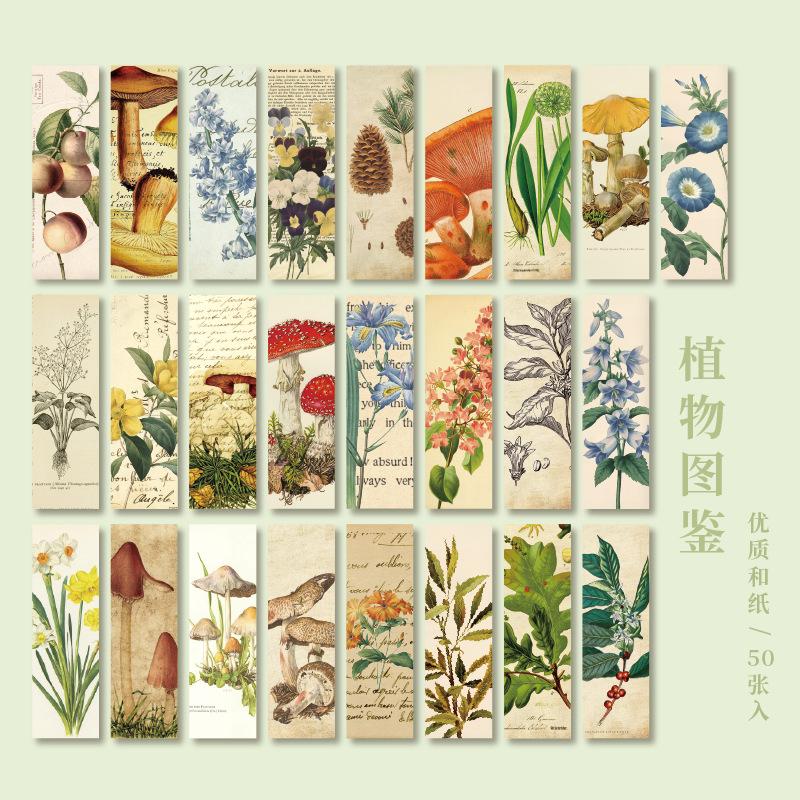 50Pcs Retro Striped Sticker Book Plant & Butterfly Poster Theme Journal DIY Collage Decor Supplies