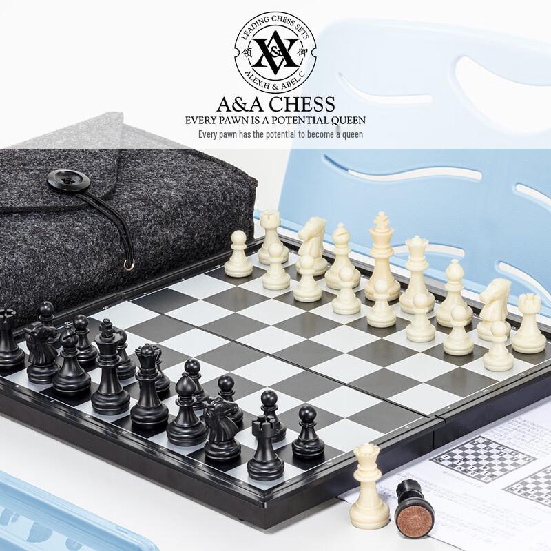 Lingyu Premium Magnetic Folding Chess Set