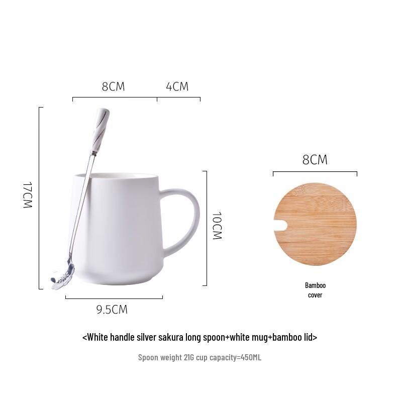 Jiemengzhe White Ceramic Mug with Bamboo Lid and Cherry Blossom Spoon