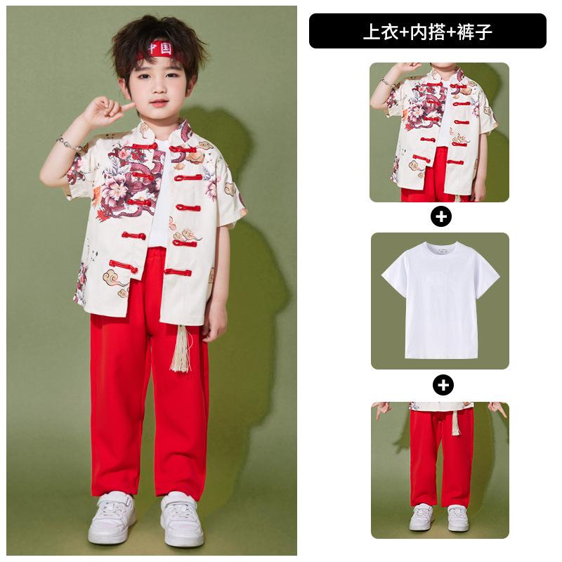June 1St Children'S Performance Clothes Cheerleading Games Performance Clothes Kindergarten Chinese Style Hanfu