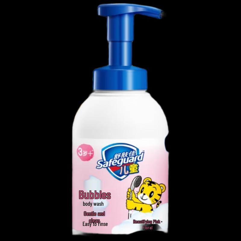 Safeguard Kids Gentle Pink Bubble Shower Gel