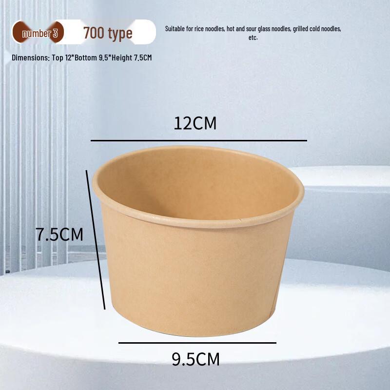 Zhaoran Thickened Disposable Kraft Paper Food Bowls