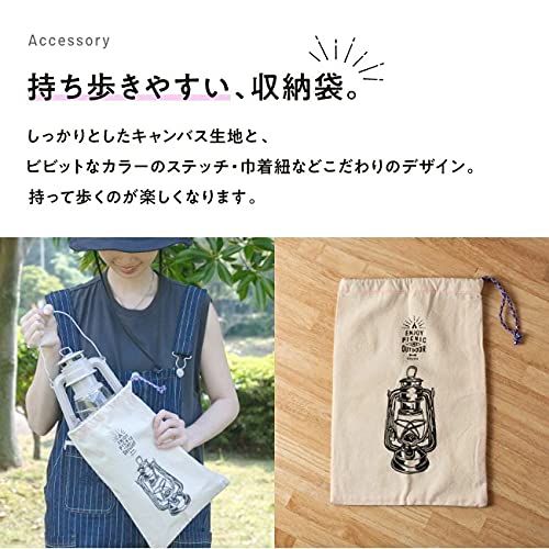 BRUNO LED Lantern, Light Blue, Battery Operated, Storage Bag Included, Stepless Dimming