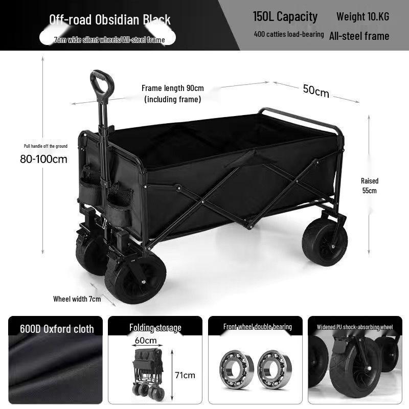 Foldable Outdoor Camping Cart: Portable Picnic & Campsite Trailer