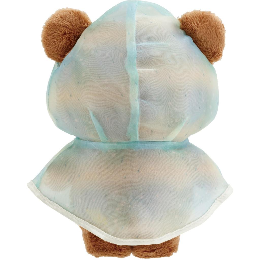 [San-X] Rilakkuma "Rainy Days, Sunny Days Rilakkuma" Plush Toy MO98301
