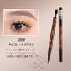 EXWICH Eyebrow Pencil, Chocolate Brown, Soft Color Payoff, Double-Ended, Toothbrush-Shaped Eyebrow Brush, Triangular Tip, Natural Finish