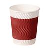 Baijie Disposable Coffee Cups, Paper Cups, Corrugated Cups, Milk Tea Hotel Home Use Paper Cups, 280ml, 50 Pieces