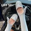 Elastic Sunscreen Arm Covers Thin Cycling Gloves Simple Long Ice Silk Sleeves  Driving