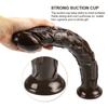Brown Super Long Soft Skin Feeling Dildo Realistic Penis Sexy Female Masturbator Double-layer Suction Cup Dildos for Women