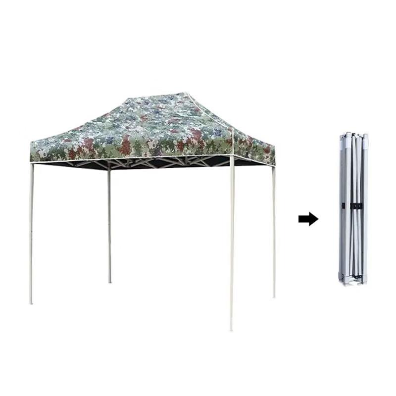 Junkou Outdoor Folding Sunshade Canopy