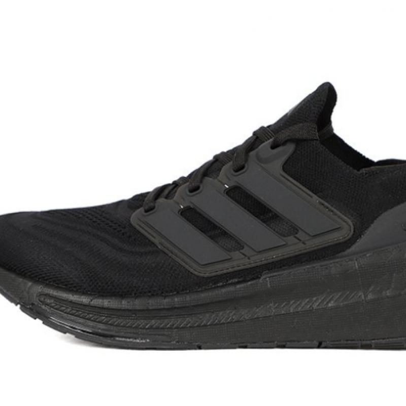 Adidas Running Shoes Ultraboost Light